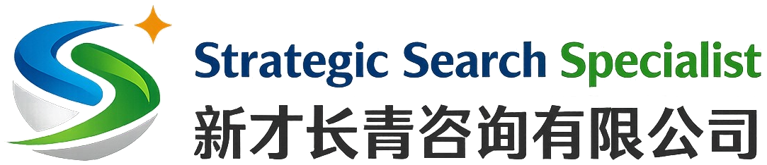 Strategicsearchspecialist Logo