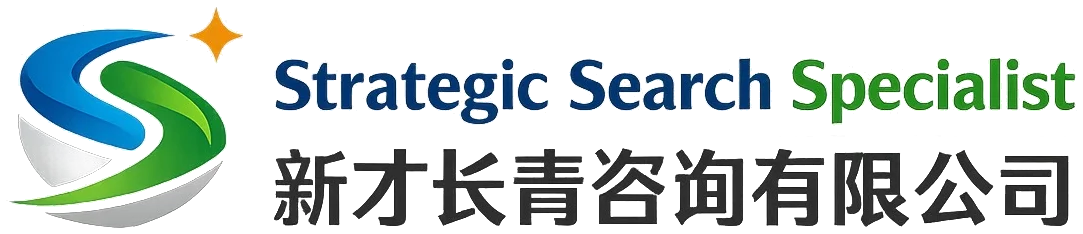 战略搜索专家 Logo